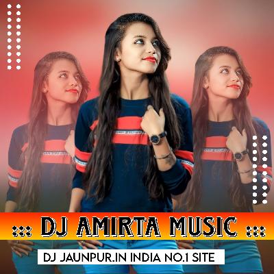 Foonk Di Jawani Dj Remix Vibration Bass Trending fook di jawani  Dj Remix Song Dj Bholu Music 